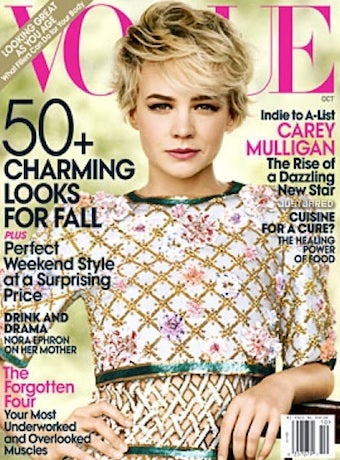 Illustration for article titled Carey Mulligan Famous Enough For Vogue, But Not Glee