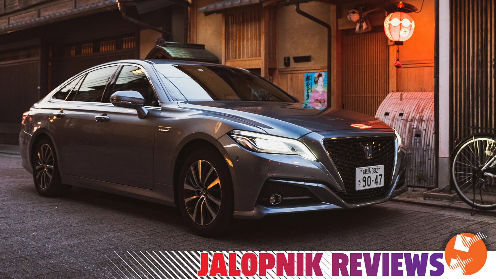 The 2019 Toyota Crown Is The Rwd Japanese Luxury Cruiser The