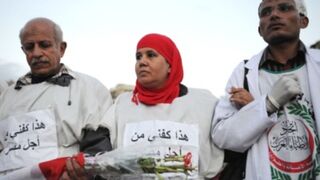Egyptian demonstrators in Cairo (Miguel Medina/AFP/Getty Images)