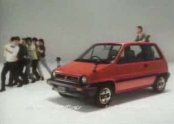 Illustration for article titled Honda Honda Honda Honda! Madness Goes JDM To Pitch The '83 City