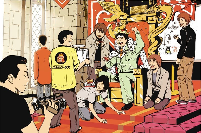 Illustration for article titled Game Center CX is the Spirit of Gaming Distilled