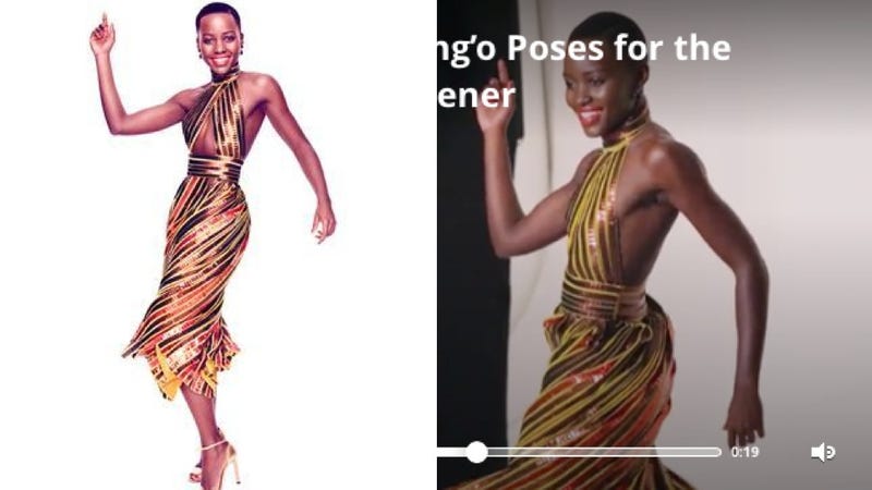 Illustration for article titled Did Vanity Fair Lighten Lupita Nyong'o's Skin?