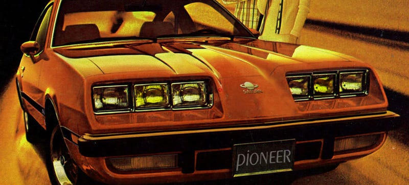Illustration for article titled This 1979 Ad Is From The Earliest Days Of Saturn