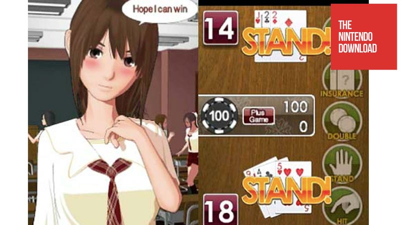 Sweet memories blackjack