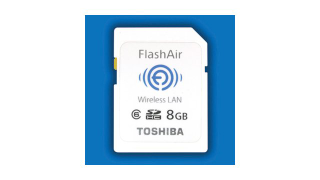 toshiba satellite sd card slot not working