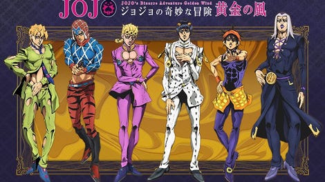Why You Should Watch Jojo S Bizarre Adventure