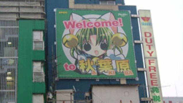 Ten Plus Spots Gamers Should Visit In Japan