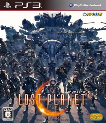 Illustration for article titled Lost Planet 2 Finds Its Way To Into Japan's Hearts & Charts