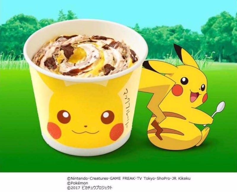 holo mcdonald's pikachu