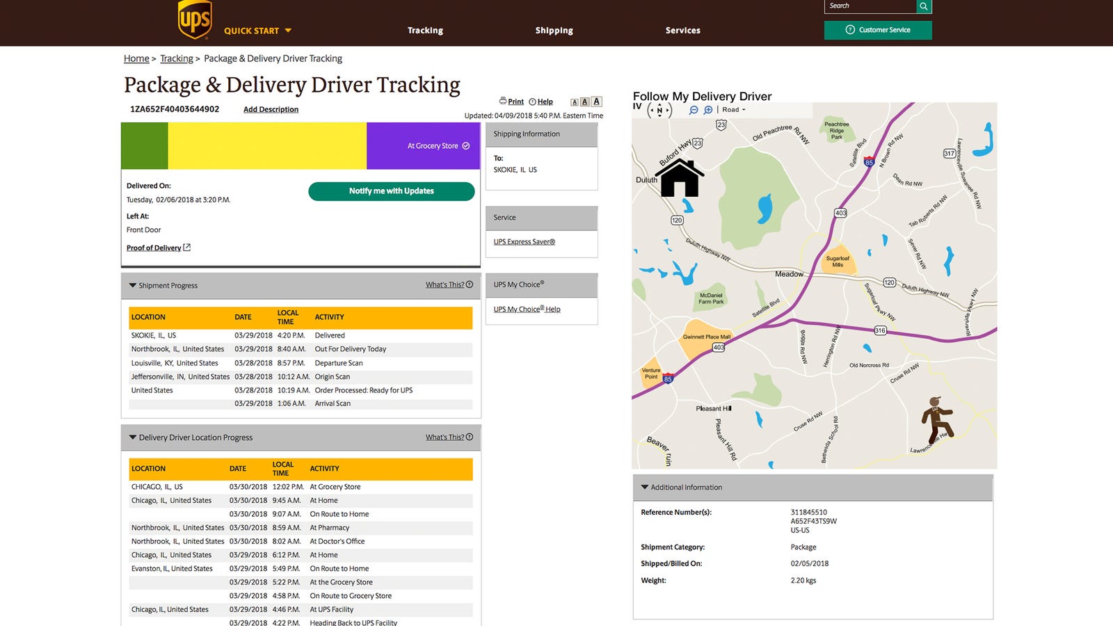 track ups package by reference number