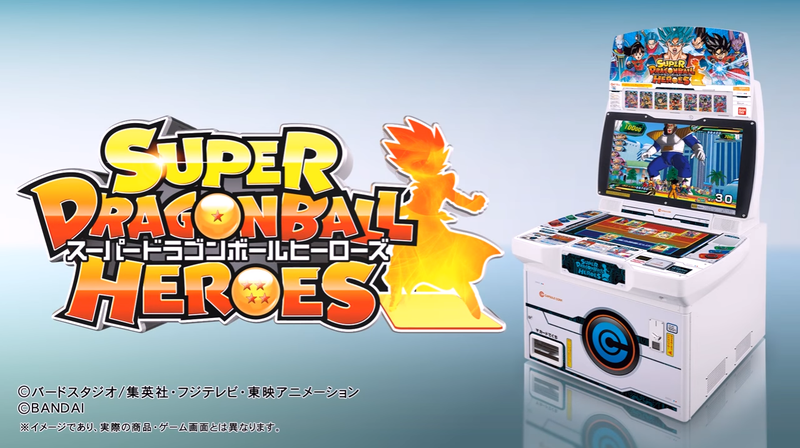 Super Dragon Ball Heroes World Mission Is A Very Japanese Card