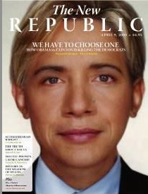 Illustration for article titled Hillary And Barack Can't Morph Into One Supercandidate, But Wouldn't It Be Cool If They Could?