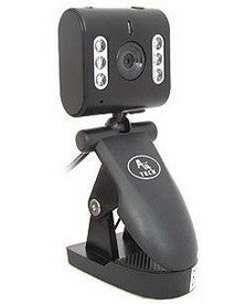 Illustration for article titled Night Vision Webcam is Asking for Trouble