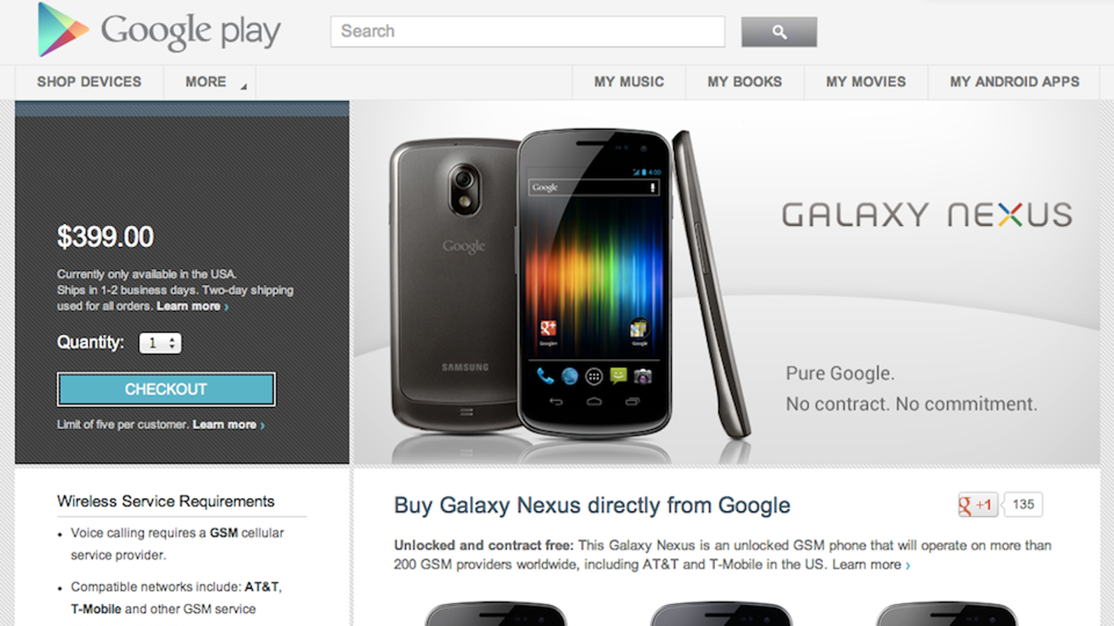 Google play samsung galaxy. Галакси плей. Самсунг гугл. Google Play на самсунг. Модели самсунг с Google Play.