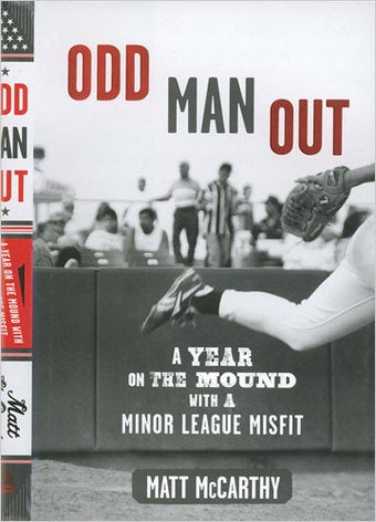 Illustration for article titled Crazy Baseball Memoir Probably Didn't Happen