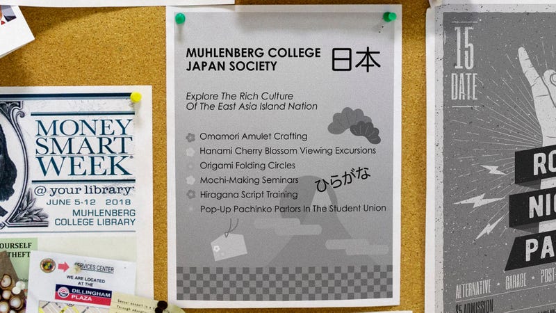 Illustration for article titled Report: No Way College Japan Society Can Match Lofty Promises Made By Poster Hanging In Library