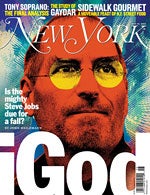 Illustration for article titled iGod: Has Steve Jobs Peaked?