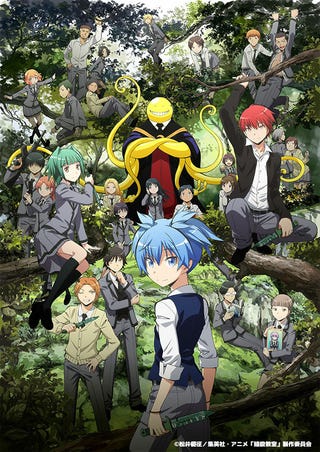 Illustration for article titled Assasination Classroom will get an Animation movie