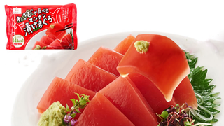 maguro sashimi eat totally fake japan phony introducing tuna sushi served rice raw without japanese company