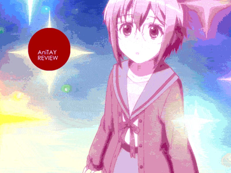The Disappearance Of Nagato Yuki Chan The Ani Tay Review