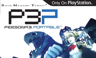 Illustration for article titled Persona 3 Gets Even Better On The PSP