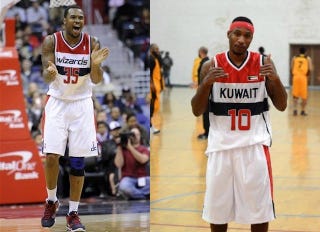 Illustration for article titled Of All The Great NBA Uniforms To Steal, Kuwaiti Pro Team Chooses The Wizards