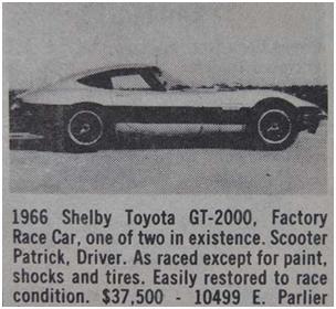 Illustration for article titled FS: Shelby Toyota 2000GT