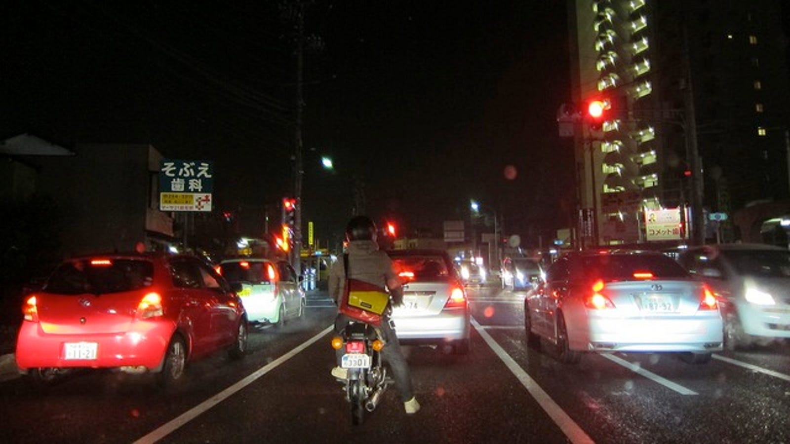 How To Improve Your Night Driving