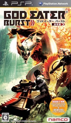 Illustration for article titled God Eater Bursts Mario's Chances At A Sales Chart Combo