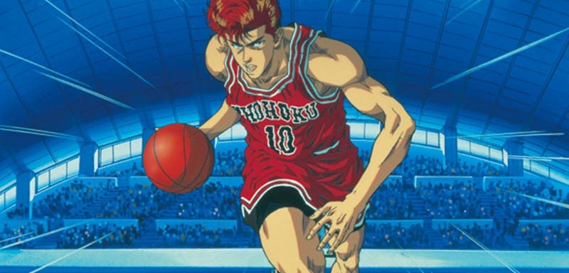Illustration for article titled Summarizing the Shohoku-Ryonan Practice Game in Slam Dunk