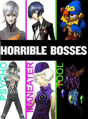 Illustration for article titled Horrible Bosses