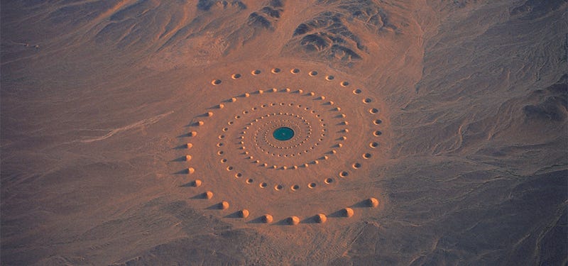 Illustration for article titled What the hell is this weird alien looking spiral in the desert?