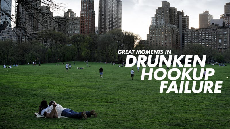 Illustration for article titled Hooking Up At Night In Central Park Is Every Bit As Foolish As You'd Expect