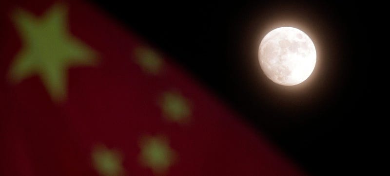 Illustration for article titled China Announces Plan to Make First Landing on Far Side of Moon in 2018