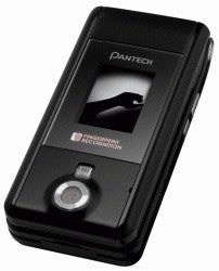 Illustration for article titled Pantech PG-6200: Urban Biometrics, Yo