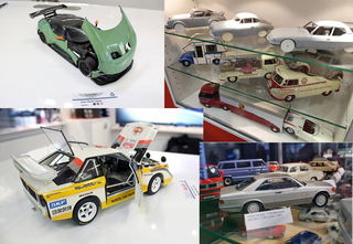 AutoArt Aston Martin Vulcan, top left (via CKmodelcars)AutoArt Audi Quattro S1, bottom left (via CKmodelcars)KK Scale Mercedes-Benz 560SEC, bottom right (via CKmodelcars)Schuco 1:18 Resin, top right (via Schuco)
