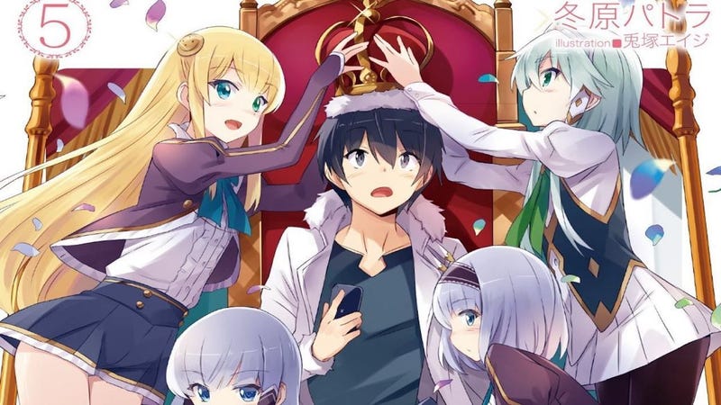 Here It Is The New Promo Of In Another World With My Smartphone Anime