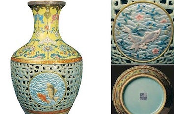 Illustration for article titled The $83 Million Vase