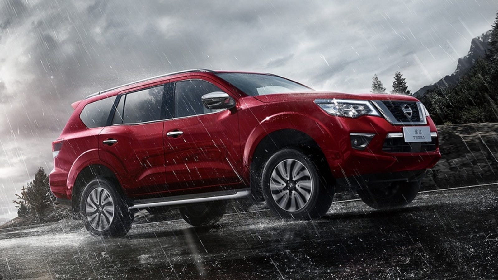 Nissan XTerra Successor Probably Won't Come to the U.S ... Nissan XTerra Successor Probably Won't Come to the U.S ...