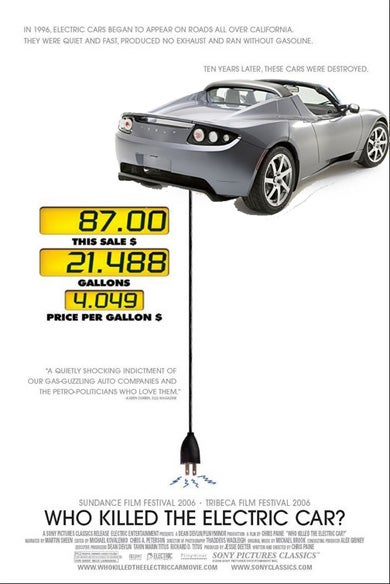 Illustration for article titled Tesla To Kill Electric Roadster In 2011