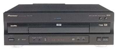 Illustration for article titled Pioneer Stops Making New Laserdisc Players, Finally Concedes to VHS