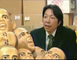 Illustration for article titled Take A Tour Of The Creepy Obama Mask Factory