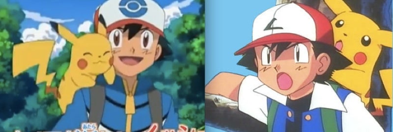 Ash, Something Is Different