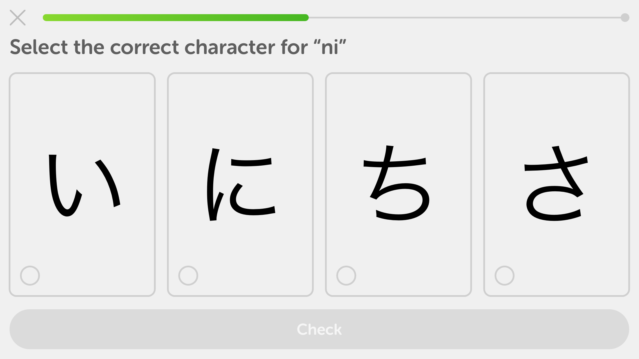 duo lingo learning korean