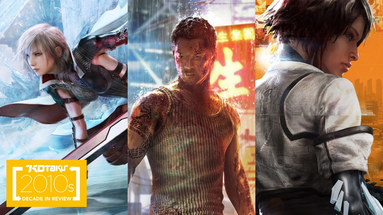 The Most Underrated Games Of The Decade