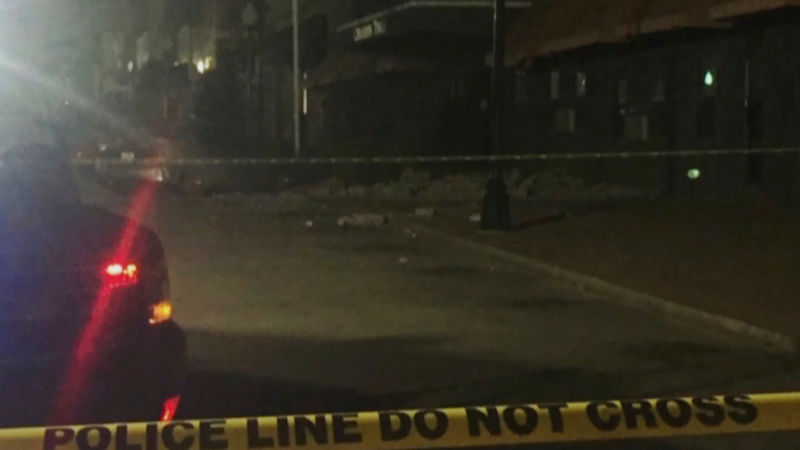 Oklahoma Rocked By Yet Another Freak Earthquake