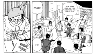 astro-boy japan manga osamu-tezuka