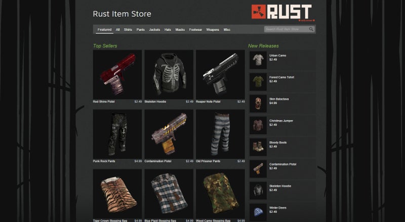 Rust item store когда обновляется