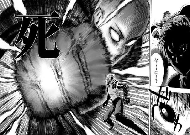 One-Punch Man Shows Why Manga Will Always Matter | Kotaku Australia