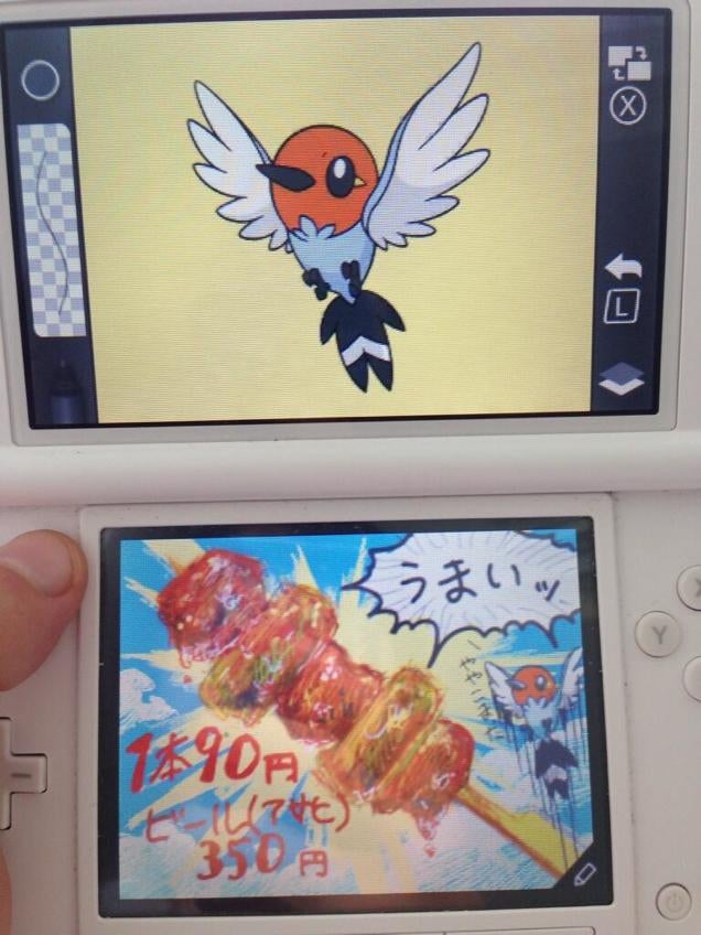 The Best Pokémon 3DS Drawings Aren't The Most Accurate Kotaku Australia